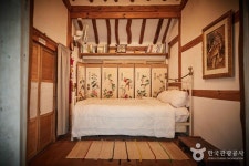 Mokimdang / 목임당 - Alojamiento - los viajes e información turística de Corea