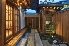 STAY dayoff [Korea Quality] / 스테이 데이 오프 [한국관광 품질인증/Korea Quality] - Alojamiento - los viajes e información...