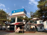 이교수 웰빙보리밥뷔페 - 주변 여행 및 근처 관광 명소 - 국내 여행 정보와 관광 명소 정보
