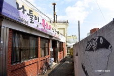 오동동아구할매집 - 주변 여행 및 근처 관광 명소 - 국내 여행 정보와 관광 명소 정보