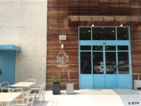 헌책방 보물섬 - 주변 여행 및 근처 관광 명소 - 국내 여행 정보와 관광 명소 정보