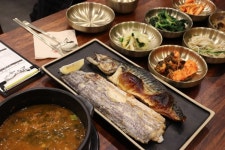 고등어명품이되다 음식점 정보와 주변 관광 명소 및 근처 맛집 여행 정보