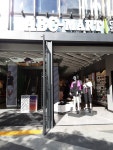 Eunae Madang (은애마당) - Area information - Korea travel and tourism information