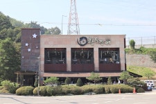 황토장어본점 음식점 정보와 주변 관광 명소 및 근처 맛집 여행 정보