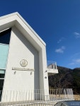 레이크지움 - 주변 여행 및 근처 관광 명소 - 국내 여행 정보와 관광 명소 정보