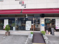 카페미담 음식점 정보와 주변 관광 명소 및 근처 맛집 여행 정보