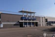 문수인라인롤러스케이트장 레저스포츠 정보와 주변 관광 명소 및 근처 맛집 여행 정보