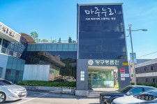 석장골오골계숯불구이 - 주변 여행 및 근처 관광 명소 - 국내 여행 정보와 관광 명소 정보