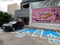 광명동굴 푸드코트 음식점 정보와 주변 관광 명소 및 근처 맛집 여행 정보