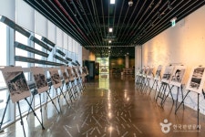 충주다목적댐 물 문화관 관광 정보와 주변 관광 명소 및 근처 맛집 여행 정보