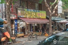 상동시장 쇼핑 정보와 주변 관광 명소 및 근처 맛집 여행 정보