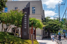 유토이미지 | 이미지·일러스트·그래픽·영상을 검색하세요