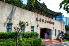 [관광겔러리] 조선통신역사관 ( 부산광역시 동구 자성로 )