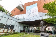[관광겔러리] 요산문학관 ( 부산광역시 금정구 팔송로 )