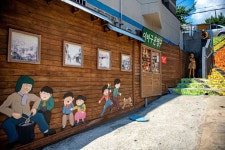 [관광겔러리] 초량이바구길 (2019) ( 부산광역시 동구 초량동 )
