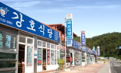 생초 민물생선요리 전문거리 - 구석구석맛골목 | 무엇을 먹을까 | 대한민국구석구석