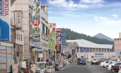 마량 회타운 - 구석구석맛골목 | 무엇을 먹을까 | 대한민국구석구석