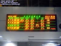 대한민국 구석구석 - 내가 쓰는 여행기 | 구석구석 플러스 | 대한민국구석구석