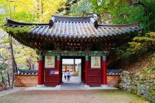 대한민국 구석구석
