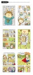[El Deafo [2015 뉴베리][모닝캄 2015-16]]