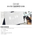 가방팝&멀티팝은 100%정품만을 판매합니다. - [탑보이] 814 자수 항공 맨투맨 티셔츠 (CA142) 맨투맨-23,800원