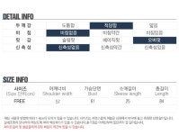 세상의 모든 가방