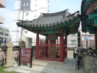 부산시 문화관광 > 역사 > 문화재 현황 > 부산시지정문화재 > 충장공 정발 전망비(忠壯公 鄭撥 戰亡碑)