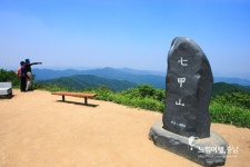 공공누리