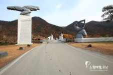 공공누리