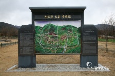공공누리