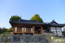 공공누리