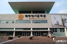 공공누리