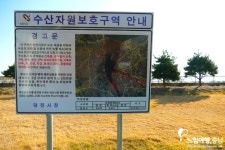 공공누리