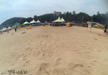  Yangdong Village
