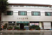  Yangdong Village 경북나드리::경북관광공식사이트