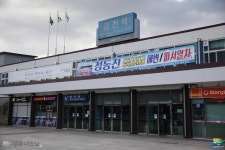  Yangdong Village
