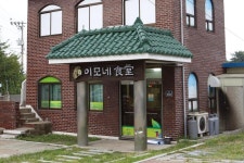 여행정보 경북나드리::경북관광공식사이트