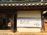 맞춤관광지 검색 경북나드리::경북관광공식사이트
