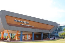  여행이야기