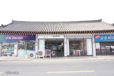 여행정보 경북나드리::경북관광공식사이트