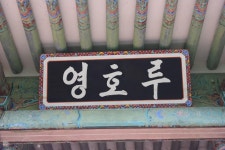 여행정보 경북나드리::경북관광공식사이트