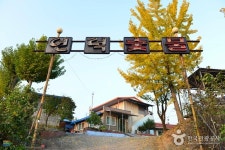  관광정보 경북나드리::경북관광공식사이트