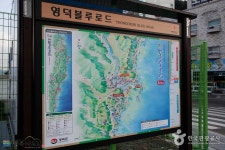  徒步线路