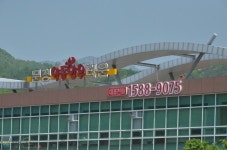 맞춤관광지 검색 경북나드리::경북관광공식사이트