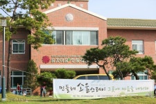  소울스테이 경북나드리::경북관광공식사이트