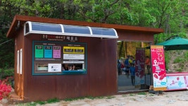 맞춤관광지 검색 경북나드리::경북관광공식사이트