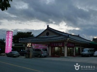 숙박정보 경북나드리::경북관광공식사이트