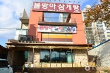 관광정보 경북나드리::경북관광공식사이트