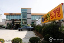 숙박정보 경북나드리::경북관광공식사이트