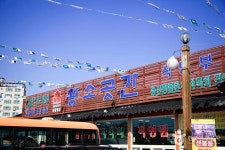 맞춤관광지 검색 경북나드리::경북관광공식사이트